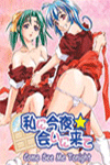 J List